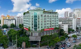 Haikou Island Forest Hotel (Haikou East High-speed Railway Station)