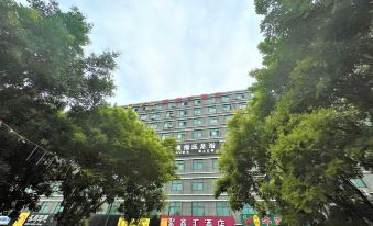 Juxinhui Hotel