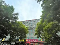 滎陽聚鑫滙酒店（鄭州高鐵西站店）