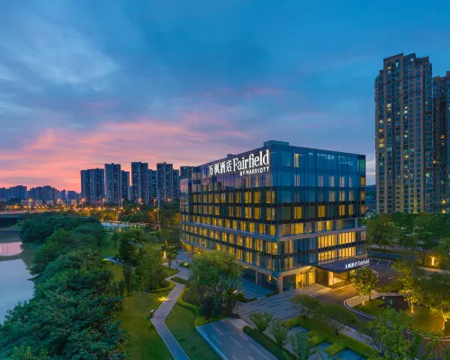 Fairfield By Marriott  Changsha Yuelu Hotels near Yuelu Mountain