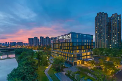 Fairfield By Marriott  Changsha Yuelu Hotels near Tomb of Yu Zhimo