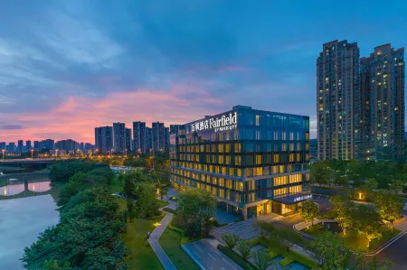 Fairfield By Marriott  Changsha Yuelu Отели рядом с достопримечательностью «Hunan University of Finance and Economics Library»