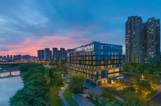 Fairfield By Marriott  Changsha Yuelu