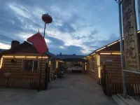 Jingxu Farmhouse