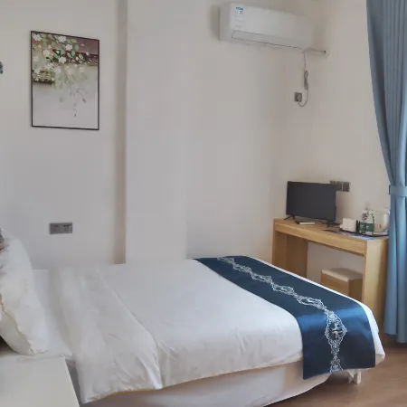 Shangyou Huangcheng Jiuju Homestay