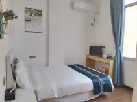 Shangyou Huangcheng Jiuju Homestay