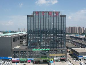 Wanhui Hotel (Zhoukou Wanguoche World)