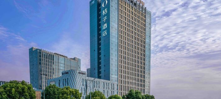 Orange Hotel (Taixing Fengqi Town Hotel) Hotels in Taixing