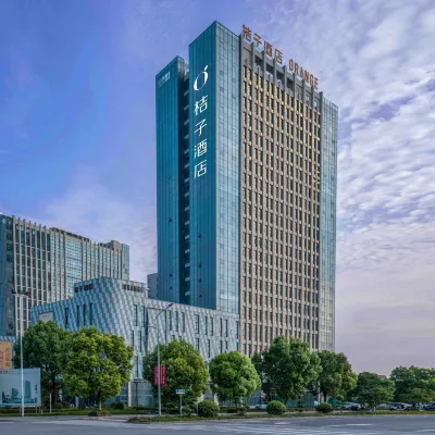 Orange Hotel (Taixing Fengqi Town Hotel) Hotels near Yalong Bay Beach