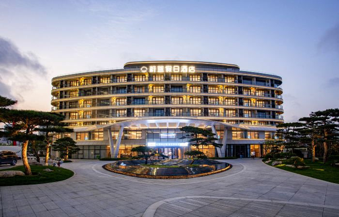 Rizhao Azure Holiday Hotel