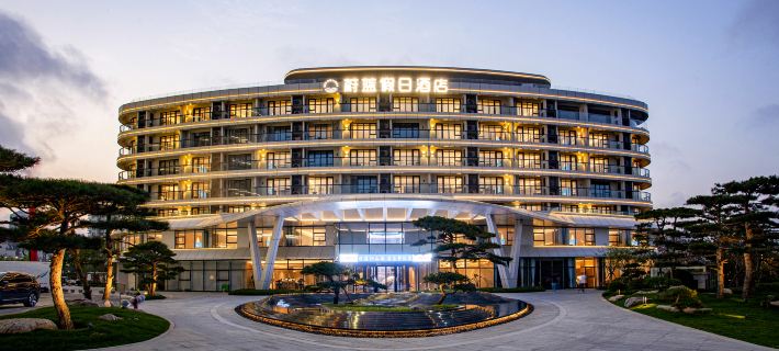 Rizhao Azure Holiday Hotel Hotels in Rizhao