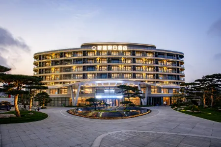 Rizhao Azure Holiday Hotel Отели рядом с достопримечательностью «Yangguang Hai'an Menghuan Beach»
