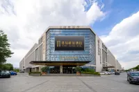 Xinhua International Hotel (Tianjin Airport) Hotels in Binhai Airport and Airport Economic Zone