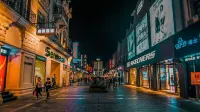 Fumanda hotel, Wenzhou - parkir