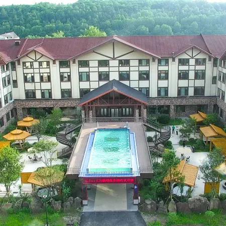 Changbai Mountain Tianmu Pengrui Hot Spring Hotel
