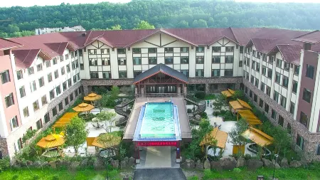 Changbai Mountain Tianmu Pengrui Hot Spring Hotel Отели рядом с достопримечательностью «Neyin Ancient City»