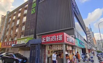 Hi Inn Hotel (Ningbo Tianyi Square Center)