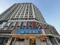 โรงแรมHanTing (ถนนหยางกวง หนานหลงหู เจิ้งโจว) โรงแรมใกล้เขตสถานีรถไฟและตํารวจรถไฟ