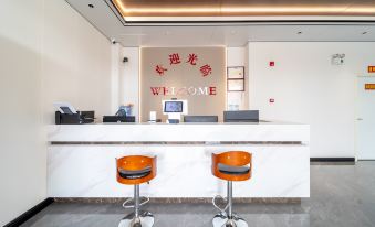 Yifeng Hotel (Guilin Renmin Road)