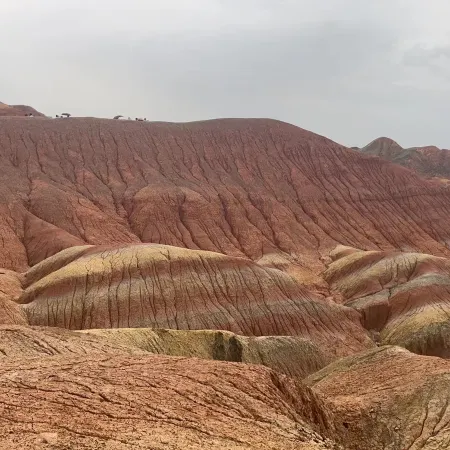 Danxia Hotel