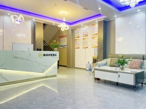 Xinrui Oxygen Supply Hotel (Basu County Branch)