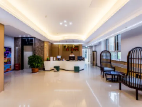Shengyi Light Luxury Hotel (Chengde South Station Store) Hoteles en Chengde
