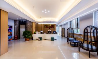 Shengyi Light Luxury Hotel (Chengde South Station Store)