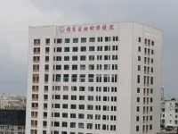 佐岸·輕公寓（揭陽揭東人民廣場店）