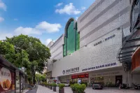 吉廬飯店（東莞南城國貿滙一城店） - SPA
