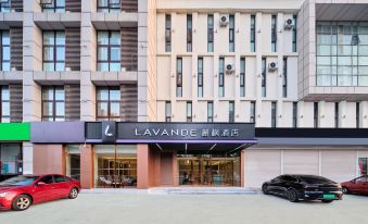 Lavande Hotel (Tianjin Jinnan University Town New National Convention and Exhibition Center)
