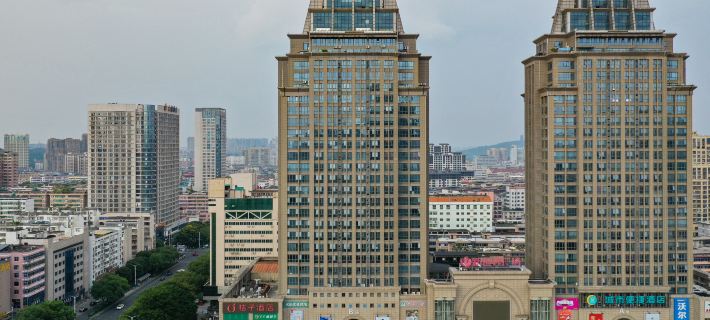 Orange Hotel (Ji'an People's Square) โรงแรมในจี้อัน