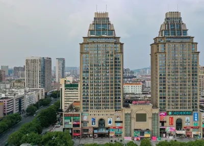 Orange Hotel (Ji'an People's Square)