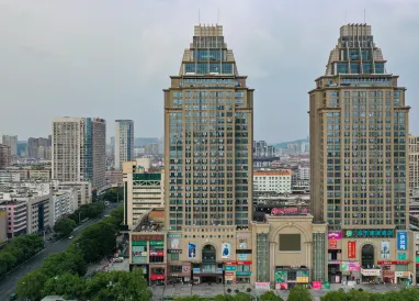 Orange Hotel (Ji'an People's Square)