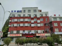 Donglai Hotel (Jianghan ArtVocational College) - 2-Star
