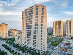 Qingyang Beichenli Hotel
