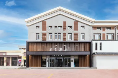 JI Hotel (Tangshan Caofeidian Industrial Zone) Hotels in Caofeidian District