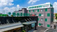 GreenTree Inn (Chongming Nanmen) Hotels near Chongming Gymnasium