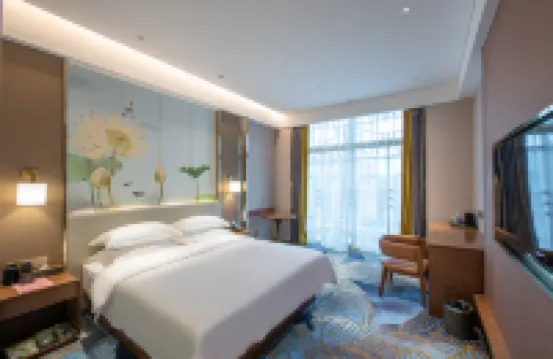Guigang Bushan Naxiang International Hotel (Bushan Gujun Branch)
