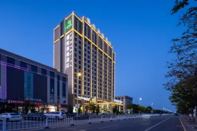 Yue Lizun Hotel (Tianjin Jinghai No.1 Middle School Diwei Road) Hotel dekat Tianjin Sports Center