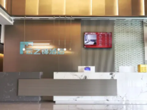 Yunzhijin Hotel (Leling Branch) Hotels in Laoling