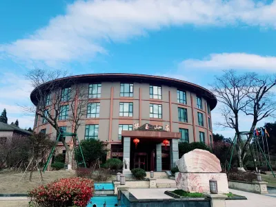 Huayu Mountain Villa Hotel di Cangnan