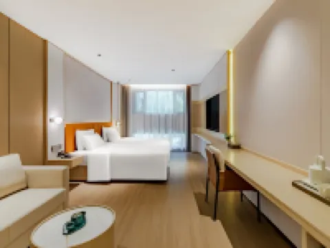 Yi HOTEL Hotels in Wuhu