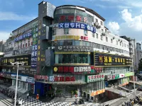신청 호텔