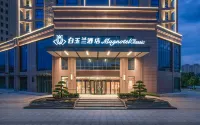 Magnotel Business Hotel (Zhengyang County Zhengyang Avenue Business District) Hotels in Zhengyang