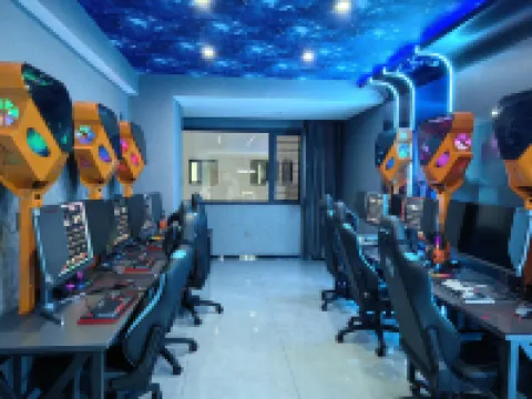 Weisi E-Sports Hotel