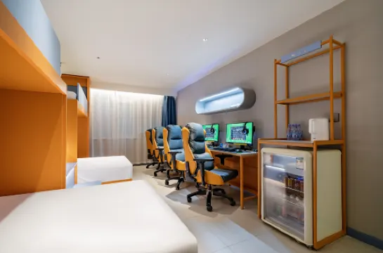 網魚電競酒店（南京新街口地鐵站店）