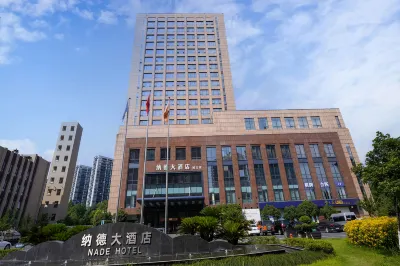 Hangzhou Nade Hotel (ZD University Zdyintai Branch) Hotel in zona Zhejiang Shuren University (North Campus)