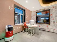 Ibis Hotel (Harbin Convention and Exhibition Center Hongqi Street) Hotels near Xiangfang