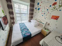Zunyi Tingzhen Inn