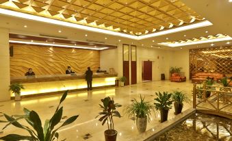 Yushan International Hotel